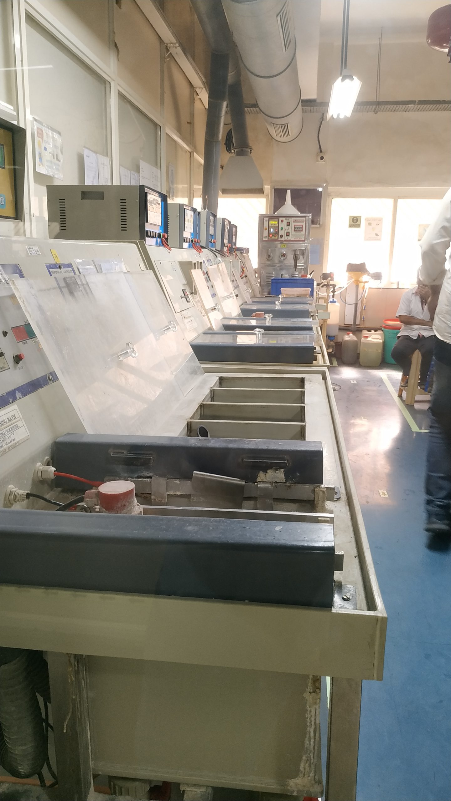 Factory Image